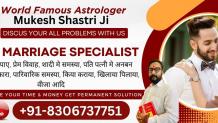 Free Astrology Chat WhatsApp | मुफ्त ज्योतिष चैट व्हाट्सएप - Mukesh Pandit JI