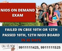 NIOS On Demand Exam Class 10th / 12th (ODES) Registration 2019 – Kapoor study circle