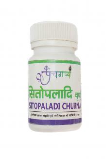 Buy Online Sitopladi churn | Panchgavya  