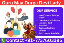 (Online Chat with Astrologer Free Real) | ज्योतिषी के साथ निःशुल्क ऑनलाइन चैट | - Lady Astrologer Durga Devi