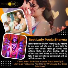Chat With Astrologer For Free Without Registration - Lady Astrologer Pooja Sharma