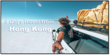 Travel From Hong Kong