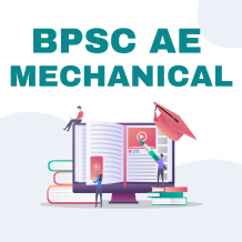Know About The Best BPSC Coaching In Patna in Detail | Sacred Gurukul