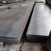 Mild Steel Plate Supplier Malaysia