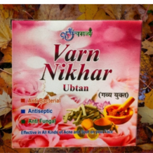 Buy Panchgavya Varn Nikhar for Glowing Skin  