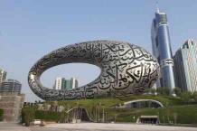 Dubai Rugby Sevens ( Emirates Airline ) - More Than a Tournament | LuxuryProperty.com