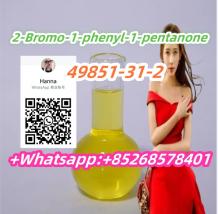 free shipping 49851-31-2 2-Bromo-1-phenyl-1-pentanone