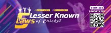 Fantasy Cricket - 5 Lesser Known Laws of Cricket | 11wickets.com