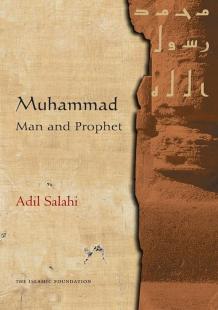 Order MUHAMMAD: MAN AND PROPHET At IB Publishers Islamic Book Shop Online