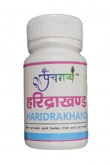 Buy Haridrakhand Ayurvedic medicine get relief from skin problem | Panchgavya  