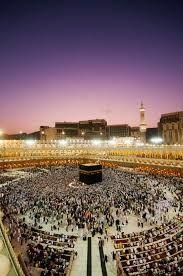 Best Deal For The Pilgrims Who Are Planning To Go On Hajj In 2020