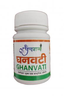 Buy Panchgavya ghanvati For Active Life Online  
