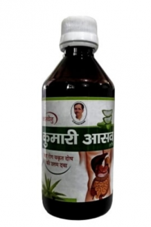 Get the Best Kumari Aasav Tonic for Your Overall Health and Well-being | Panchagavya  