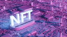  NFTS IN GOODS INDSUTRY | NFT FOR PRODUCT