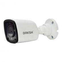 5MP HD Bullet Camera | Daksh CCTV India Pvt Ltd