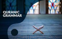 Quranic Grammar Course | Quranic Arabic | Studio Arabiya
