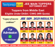 JEE Main Coaching for Class 11