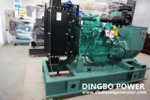 The function of A Shangchai Diesel Generator Factory China