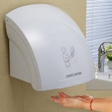 Dyson Airblade hand dryers 