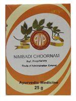 Buy Arya Vaidya Pharmacy Products