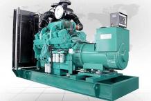 Professional Prime Cummins Generator Set | Genset Manufacturer