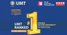 Times Higher Education Ranks UMT as Top Private University in Pakistan | News Today