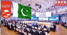 Hopefully, FATF will Remove Pakistan from the Grey List Today | News Today