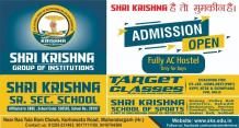 Top School In Mahendragarh