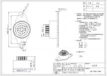 Rotary Dampers 