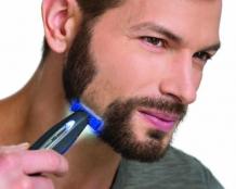 Ideal Beard Trimmer For Your N… | hjoss074 