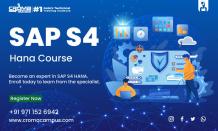 SAP S4 HANA
