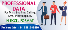 Delhi Database Provider ! NCR Database Provider