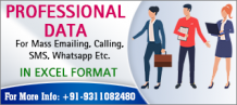 Employee Database In Excel Format - 9311082480