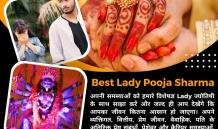 Love Marriage Problems Solution | प्रेम विवाह समस्या समाधान - Lady Astrologer Pooja Sharma