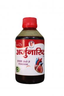 Get Relief Now - Arjunarisht Syrup for Natural Healing | Panchgavya  