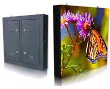Jona LED — P4 Outdoor LED Screen- the Latest in Digital...