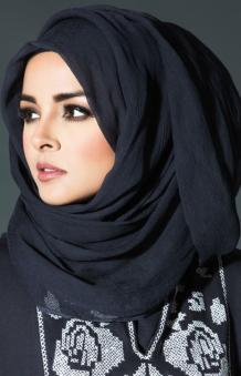 A Trends that Revolving around Eye Makeup for Muslim Women