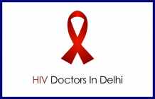 एचआईवी-एड्स का सर्वोत्तम इलाज पाए 