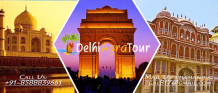 Delhi Agra Tour Package | Agra Tour From Delhi : Agra and Jaipur Tour from Delhi