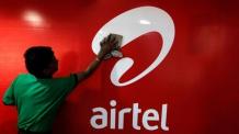 Lists of Airtel tariff plans and migration codes in Nigeria - Bestmarketng