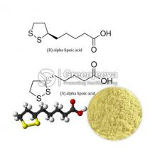 Bulk Alpha Lipoic Acid Powder | Alpha Lipoic Acid Powder Supplier