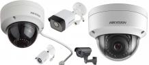 CCTV Camera Dealers in Gurgaon