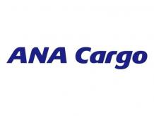 ANA to launch Narita-Chennai flight from Oct. 27 | Aviation