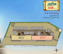 2 BHK Flats in Aurangabad - Double bedroom flats for sale in Aurangabad, Maharashtra | Apratim Park Aurangabad