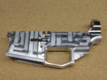 80 Percent Lower on Sale | Billet 80% Lower Receiver | 80% LOWERS