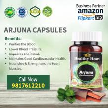  #herbsforbloodpressure  #bloodpressuresolution #bloodpressuremedicines 