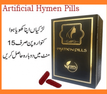 Artificial Hymen Repair Kit in Pakistan - 03259040333