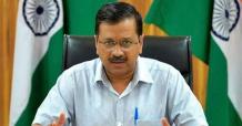 CM Kejriwal will not appear before ED