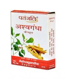 ashwagandha capsules