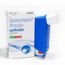 Asthalin Inhaler | Buy Asthalin hfa 100 mcg online